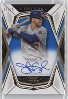 Justin Smoak #/25