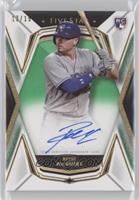 Reese McGuire #/15