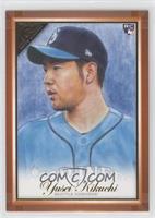 Yusei Kikuchi #/25