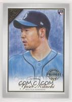 Yusei Kikuchi #/250