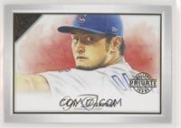 Yu Darvish #/250