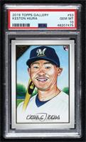 Keston Hiura [PSA 10 GEM MT]