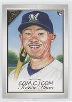 Keston Hiura