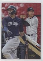 Gary Sanchez #/25