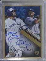 Rowdy Tellez #/50