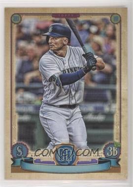 2019 Topps Gypsy Queen - [Base] - Missing Nameplate Variation #13 - Kyle Seager