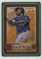 Jesus Aguilar #/99