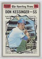 Don Kessinger (50th Anniversary Logo on Right)