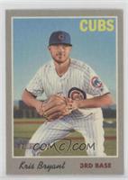 Kris Bryant [EX to NM]