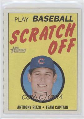 2019 Topps Heritage - 1970 Topps Scratch Off #8 - Anthony Rizzo