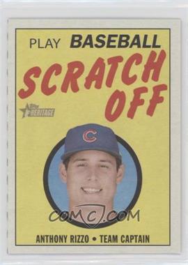 2019 Topps Heritage - 1970 Topps Scratch Off #8 - Anthony Rizzo