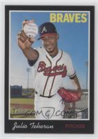 Julio Teheran #/50