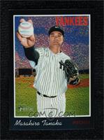 Masahiro Tanaka #/70