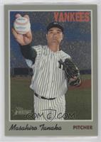 Masahiro Tanaka #/999