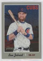 Ben Zobrist #/999