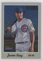 Short Print - Javier Baez #/999