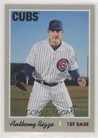 Short Print - Anthony Rizzo