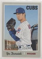 Yu Darvish