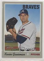 Kevin Gausman [EX to NM]