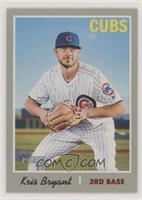 Short Print - Kris Bryant (Pinstriped Jersey, Portrait)