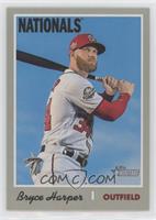 Short Print - Bryce Harper (White Jersey, Portrait)