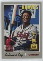 Short Print - Ronald Acuna Jr. (Nickname Variation)