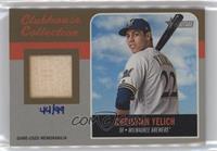 Christian Yelich #/99