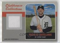 Nicholas Castellanos