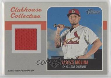 2019 Topps Heritage - Clubhouse Collection Relics #CCR-YM - Yadier Molina
