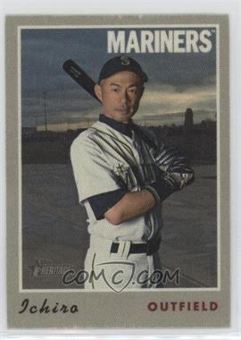 2019 Topps Heritage High Number - 1970 Cloth Stickers #23 - Ichiro