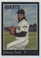 Mega Pack Exclusives - Johnny Cueto #/70