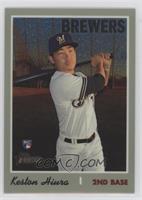 Keston Hiura #/999