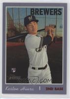 Keston Hiura