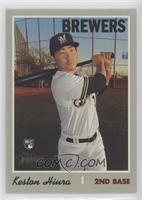 Keston Hiura (Batting Pose)