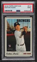 Keston Hiura (Batting Pose) [PSA 9 MINT]