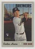 Keston Hiura (Batting Pose)