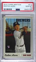 Keston Hiura (Batting Pose) [PSA 10 GEM MT]