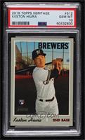 Keston Hiura (Batting Pose) [PSA 10 GEM MT]