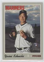 Yusei Kikuchi (Holding Ball)