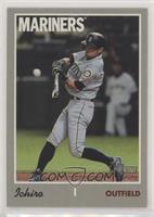 Action Variation - Ichiro