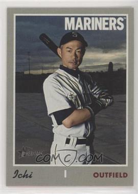 Nickname-Variation---Ichiro.jpg?id=16f6b3a1-ce3f-42ed-8956-67f36a46c0e3&size=original&side=front&.jpg