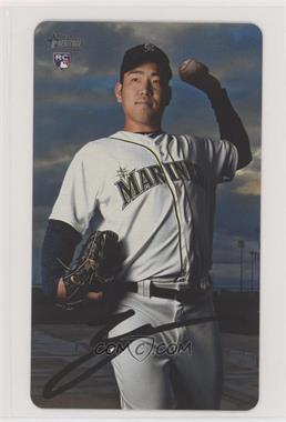 2019 Topps Heritage High Number - Box Loader 1970 Topps Super Baseball #26 - Yusei Kikuchi