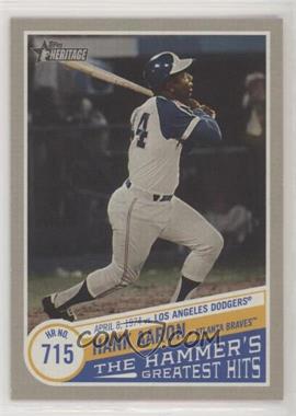 2019 Topps Heritage High Number - The Hammer’s Greatest Hits #THGH-1 - Hank Aaron