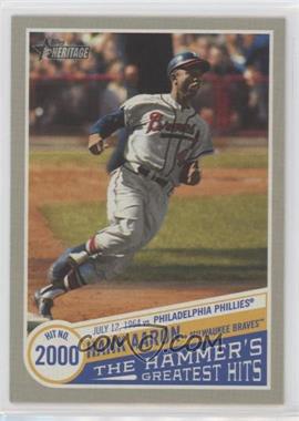 2019 Topps Heritage High Number - The Hammer’s Greatest Hits #THGH-14 - Hank Aaron