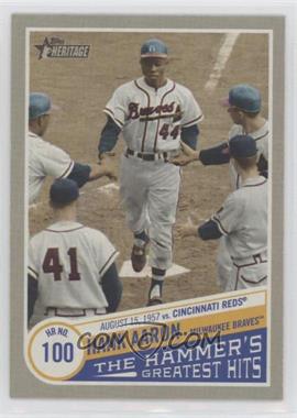 2019 Topps Heritage High Number - The Hammer’s Greatest Hits #THGH-4 - Hank Aaron (Eddie Mathews Greeting Aaron)