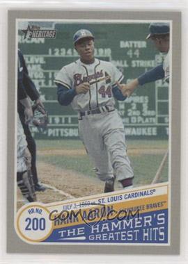 2019 Topps Heritage High Number - The Hammer’s Greatest Hits #THGH-5 - Hank Aaron