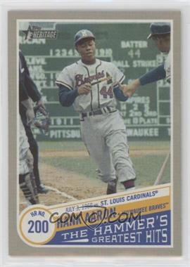 2019 Topps Heritage High Number - The Hammer’s Greatest Hits #THGH-5 - Hank Aaron