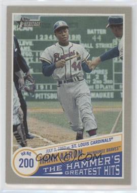 2019 Topps Heritage High Number - The Hammer’s Greatest Hits #THGH-5 - Hank Aaron