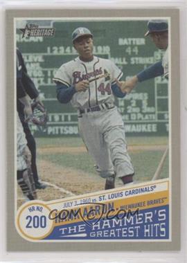2019 Topps Heritage High Number - The Hammer’s Greatest Hits #THGH-5 - Hank Aaron