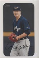 Casey Mize